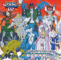 Digimon Adventure 02: Zenpen Digimon Hurricane Jouriku!! - Kouhen Chouzetsu  Shinka!! Ougon no Digimental - Anime - AniDB