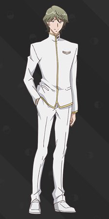 Arima Ibushi Character Anidb