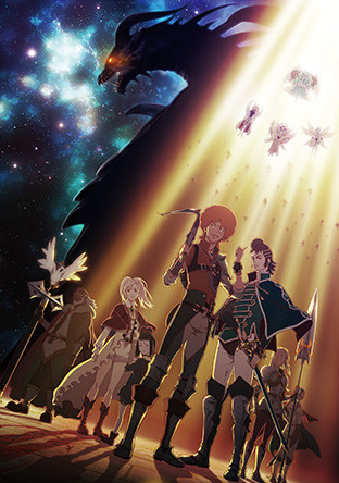 Shingeki no Bahamut: Genesis - Anime - AniDB