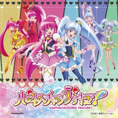 Happiness Charge Precure! - Anime - AniDB