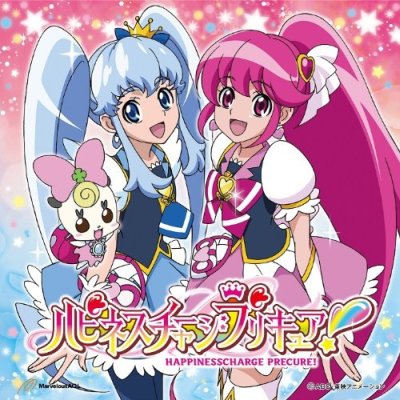 Happiness Charge Precure! - Anime - AniDB