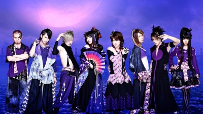 Featured image of post Sousei No Onmyouji Wagakki Band Hotarubi Meimetsu suru touka yurari sasayaku koe hikari to kage to ga shizuka ni mazariau
