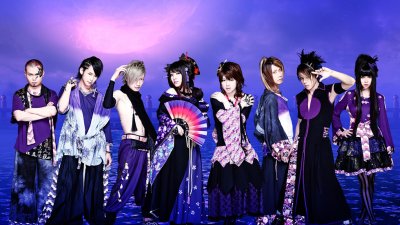 Featured image of post Sengoku Musou Wagakki Band Ikusa Yuko suzuhana kiyoshi ibukuro daisuke kaminaga beni ninagawa kurona music in japanese japanese song much music pop music music songs music videos sengoku musou anime songs deep impact