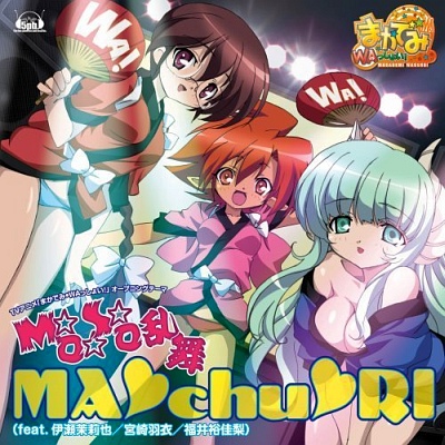 Macademi Wasshoi! - Anime - AniDB