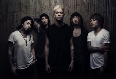 Coldrain - Wikipedia