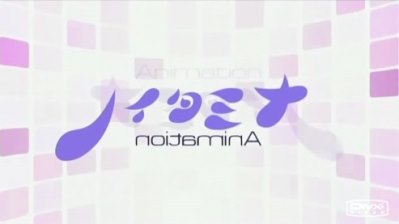 noitaminA Fans