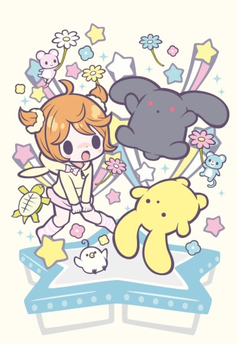 Wooser No Sono Higurashi Mugen Hen Anime Anidb