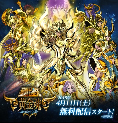 Saint Seiya Soul of Gold Review – let dead people stay dead, will