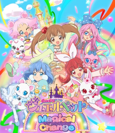Jewelpet: Magical Change - Anime - AniDB