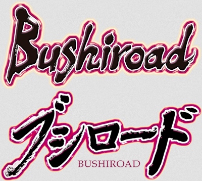 Bushiroad - Company (6287) - AniDB