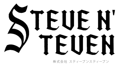 Steve N` Steven