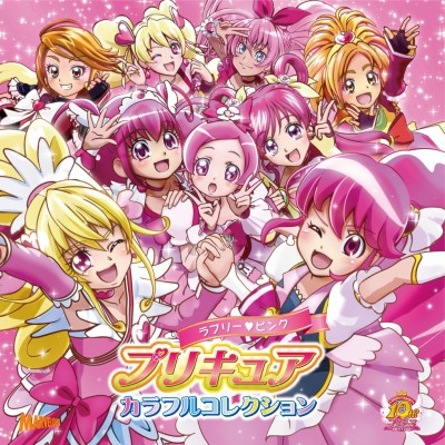 Collection - Precure Colorful Collection: Lovely Pink - Album (8226 ...