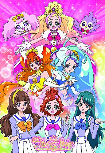 Anime Like Go! Princess Precure