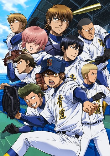 Ace of the Diamond (Manga) - TV Tropes