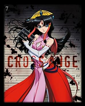 Cross Ange Anime Download - Colaboratory