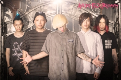 Angry Frog Rebirth Collaboration Anidb