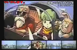 Kyuutai Panic Adventure Anime Anidb Kyuutai Panic Adventure Anime Anidb