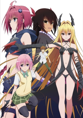 To LOVE-Ru Darkness OVA Media Review Episode 3