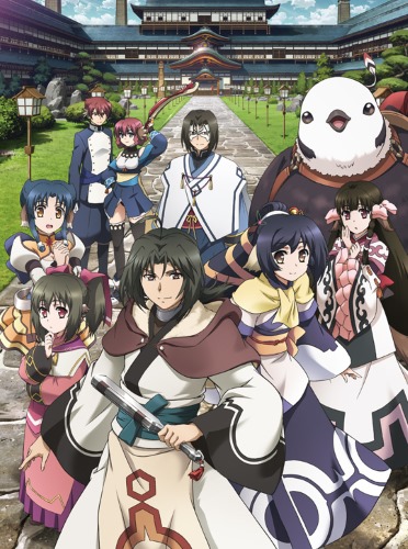 File:Utawarerumono S2 19.jpg - Anime Bath Scene Wiki