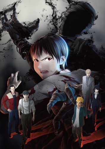 Ajin (2016) - Anime - AniDB