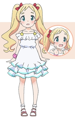 Mahou Shoujo Nante Mouiidesukara - Wikipedia