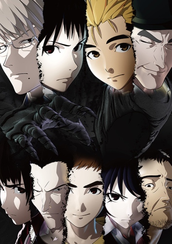 Kaito, Ajin Wiki