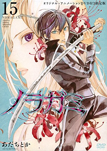 Noragami Aragoto