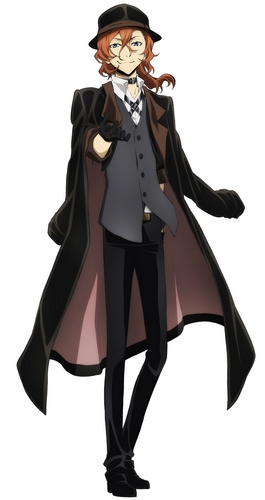 Bungou Stray Dogs Hitori Ayumu Wiki