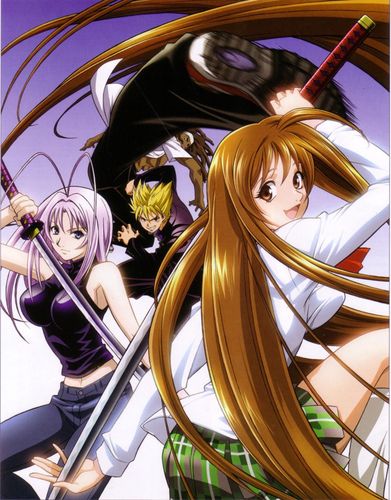 Tenjho Tenge: Season 1 (2004) — The Movie Database (TMDB)