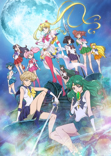 Bishoujo Senshi Sailor Moon Crystal Season III 