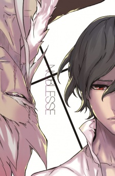 Noblesse: Pamyeol-ui Sijak - Anime - AniDB