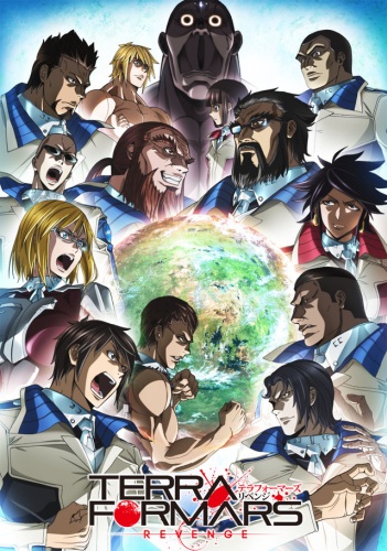 Terra Formars Revenge Anime Anidb