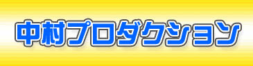 Yowamushi Pedal Limit Break - 24-25 - 113 - Lost in Anime