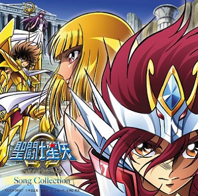 Saint Seiya Omega - Anime - AniDB