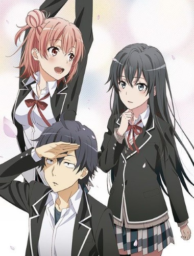 Yahari Ore no Seishun Love Comedy wa Machigatteiru - Portal