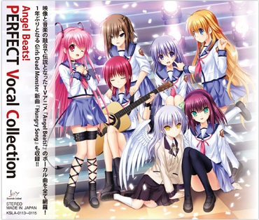 Collection Angel Beats Perfect Vocal Collection Album 9306 Anidb