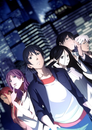 Hitori no Shita: The Outcast - Anime - AniDB