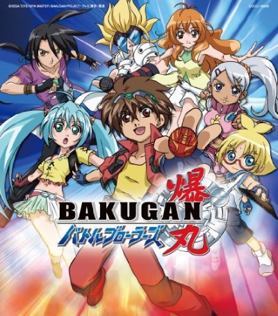 Collection - Bucchigiri Generation - Single (9399) - AniDB