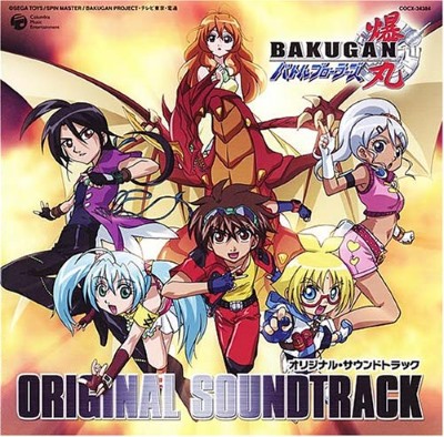 Bakugan Battle Brawlers - Anime - AniDB