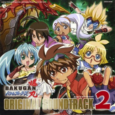 Bakugan Battle Brawlers - Anime - AniDB