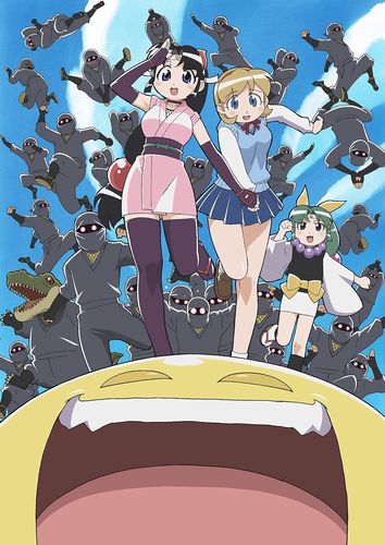 Ninin ga Shinobuden: The Nonsense Kunoichi Fiction