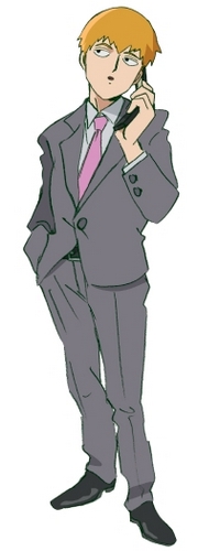 Reigen Arataka - Character (79959) - AniDB