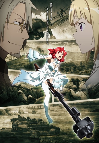 Shuumatsu No Izetta Anime Anidb