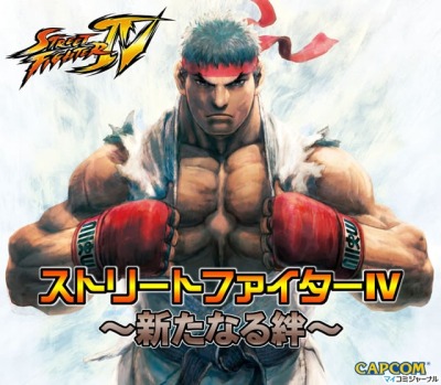 Street Fighter II V - Anime - AniDB