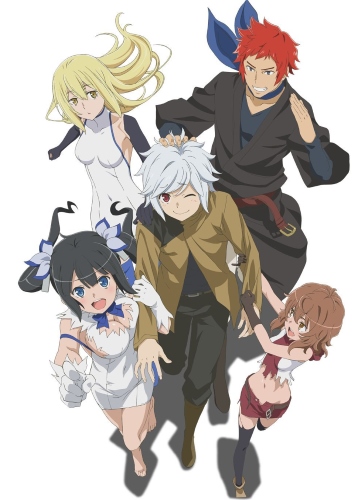 Anime Centre - Title: Dungeon ni Deai wo Motomeru no wa