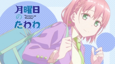 Getsuyoubi no Tawawa - Anime - AniDB