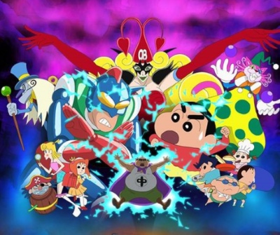 Crayon Shin-chan Gaiden: Omocha Wars - Anime - AniDB