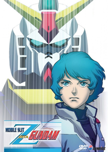 Random stuff  Gundam Amino