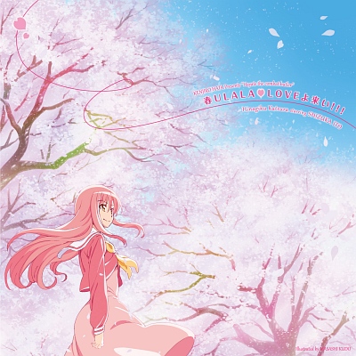 Collection Haru Ulala Love Yo Koi Single 9651 Anidb Nanka ureshii koto ga arisou na ki ga shiteru!!! anidb