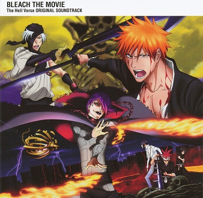 Collection Gekijouban Bleach Jigoku Hen Original Soundtrack Album 9842 Anidb